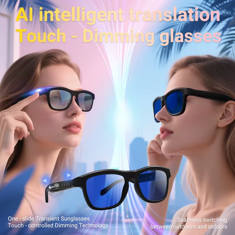 Bluetooth Touch-Dimming Glasses Multifunction Electrochromic Glasses AI Intelligent Translation HD-calling Music Player 2025 New